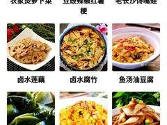 -湘语·湖南家常菜(新洲店)
