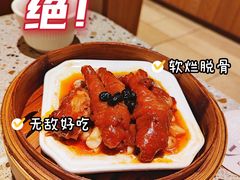 -小鹅皇港式餐厅(新抚万达店)
