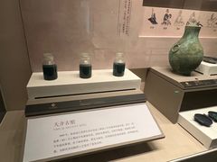 -齐文化博物馆