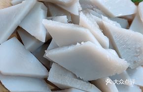 Yutian Powder Dumplings