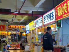 -先锋海鲜市场