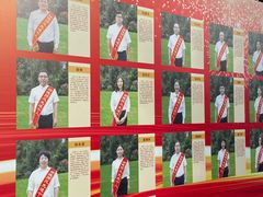-东北农业大学