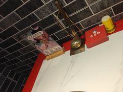 -欠火锅·水牛毛肚·团建聚餐·生日宴(何山路店)