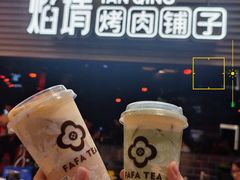 -民盈·国贸城