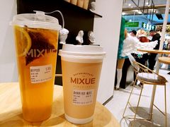 鲜柠芦荟茶-蜜雪冰城(大智路店)
