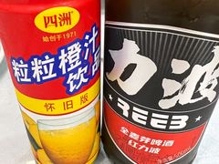 -小实惠嘉(威海路店)