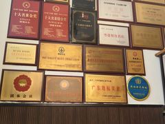 -朱仔记食府(江南大道店)