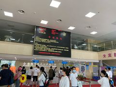 -金银湖市民文体活动中心恒温游泳馆