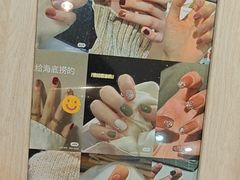 -海底捞火锅(平谷华联店)