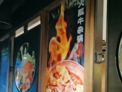 -云海肴·汽锅鸡·云南代表菜(美罗城店)