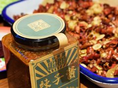 -歌乐人家·辣鸡酒馆(国贸店)