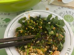 -许小树(国贸商城店)