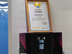 -脊地脊柱·运动康复·体态(汇海店)