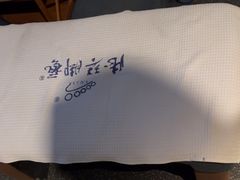 -陆琴脚艺·足浴·SPA(夫子庙店)