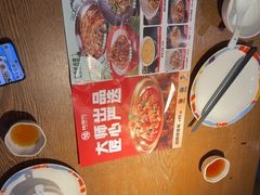 -辣得叫湘菜(四明店)
