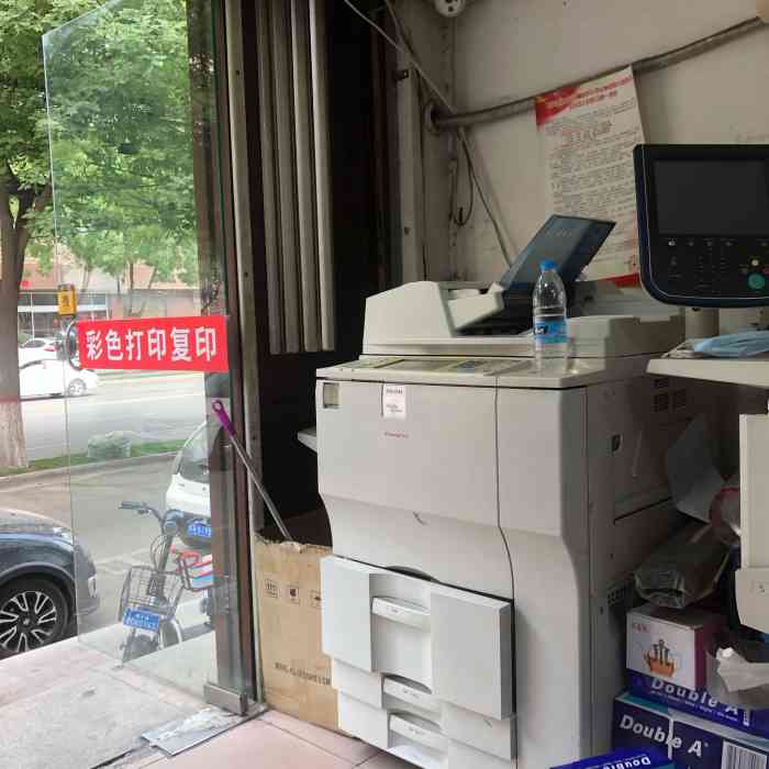 标书装订-"有娃的人就能体会到家门口复印店的重要性了.