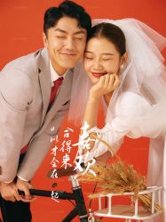 -第一夫人婚纱摄影(南京店)