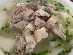 -荣生萝卜汤饭店