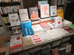 -方所(华润万象城店)