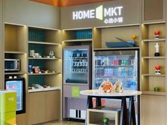 -广州花都希尔顿惠庭酒店