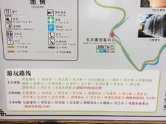 -修水东浒寨风景区