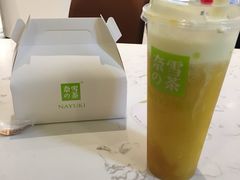 -奈雪的茶(中粮祥云小镇店)