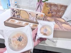 -阮大兴糕团(滨江宝龙店)