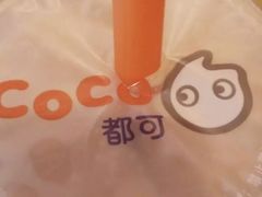 -CoCo都可(搜秀城店)