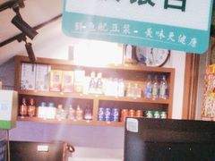 -江小渔鲜鱼火锅(西二道街店)