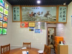 -全乐鱼馆·淳牌有机鱼直营店