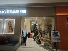 -海马体照相馆(佛山岭南站店)