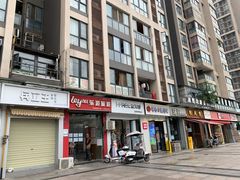-书亦烧仙草(南阳盛世店)