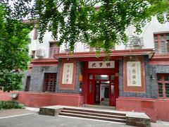 -四川大学(望江校区)