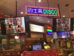 -美芝莲(领展购物广场中关村店)