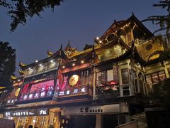 -李雪火锅食府(宽窄巷子总店)