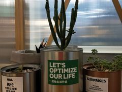 -Green Option(官舍店)