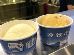-雪山晋乡楼(食品街店)