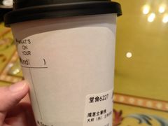 -M Stand(西安大悦城店)