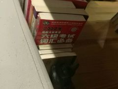 -小时光咖啡馆(开森度假森林店)