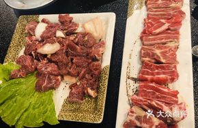 Charcoal-Grilled Seasoned Beef Block