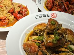 -有位虾匠·手工土菜小馆(市北店)