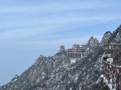 -老君山风景名胜区