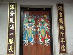 -黄埔古港