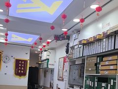 -郑远元专业修脚房(宣化路店)