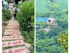 -本溪大峡谷