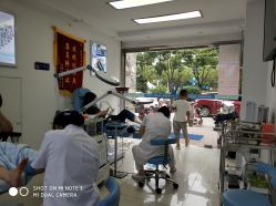 -派恩宜灰指甲鸡眼嵌甲手足癣