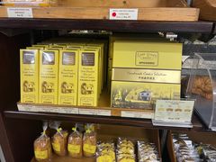 -安德鲁饼店(总店)