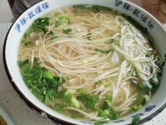 毛细牛肉拉面-伊祥·敦煌楼