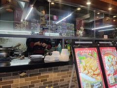 -肖记公安牛肉鱼杂馆· 省级非物质文化遗产(仁和路店)