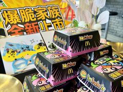 -麦当劳(太原坞城路店)